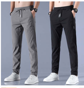 Men’s Straight Leg Drawstring Trousers With Side Pockets