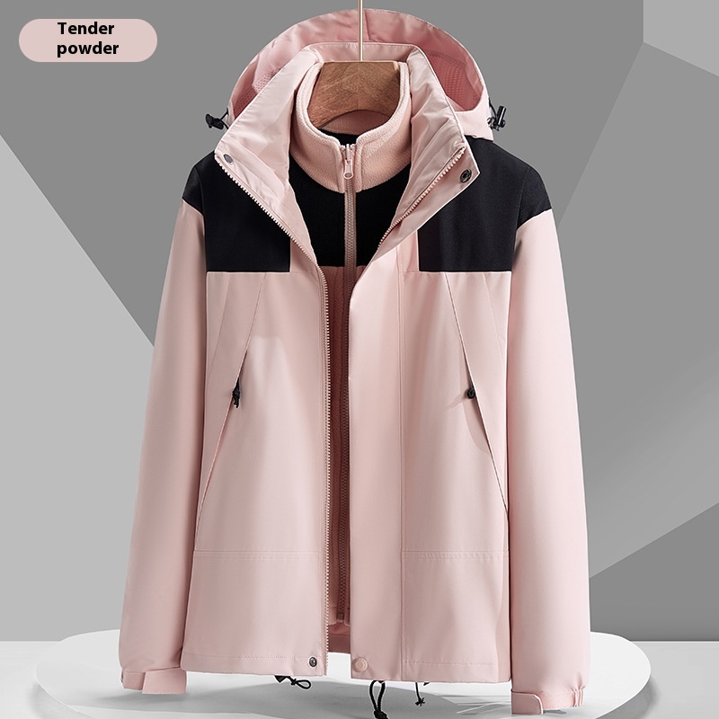 Unisex Hooded Colourblock Zip Jacket With Pockets
