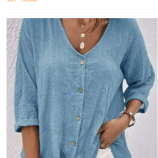 Women's Loose V-Neck Button-Front Three-Quarter Sleeve Cardigan