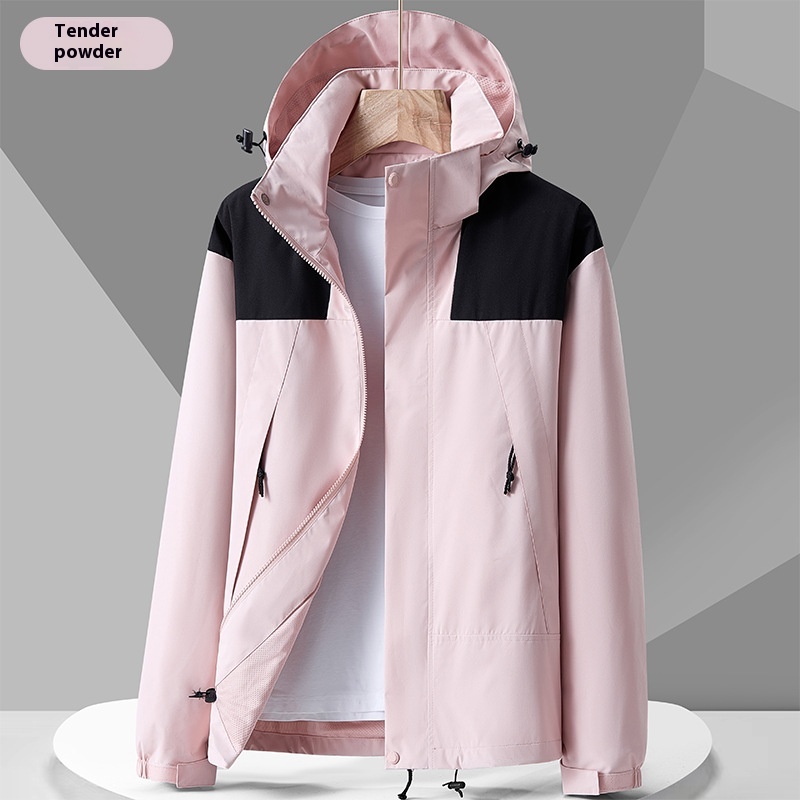 Unisex Hooded Colourblock Zip Jacket With Pockets
