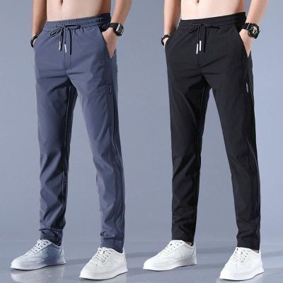 Men’s Straight Leg Drawstring Trousers With Side Pockets