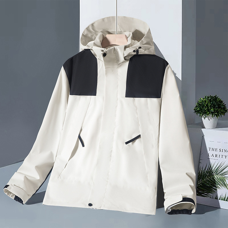 Unisex Hooded Colourblock Zip Jacket With Pockets