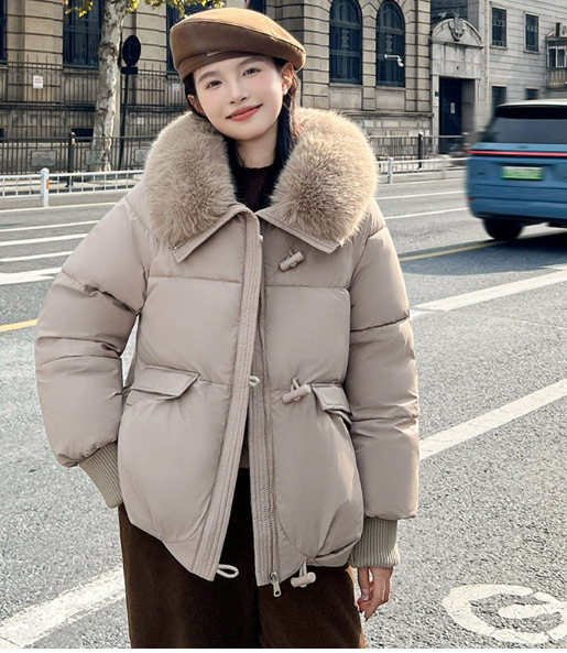 Women's Quilted Padded Jacket with Plush Fur Collar